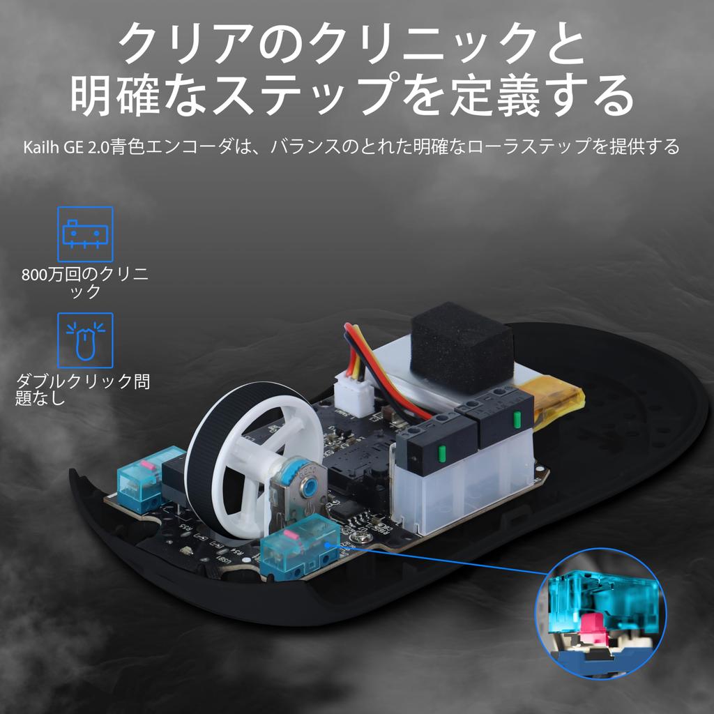 X AJAZZ Беспроводная игровая PAW3395 26000 Легкий дизайн 6 для и Работа MAGIC-REFINER Мышь, режим 2.4G, Перезаряжаемая, Сенсор, DPI, (приблизительно. 59г),