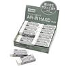 Plus Ластик Air-in Hard M 26g ER-100AH Коробка 20 шт 36-42420