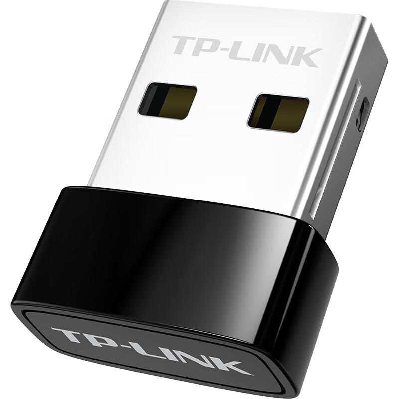 TP-Link USB Bluetooth 5.0 Adapter