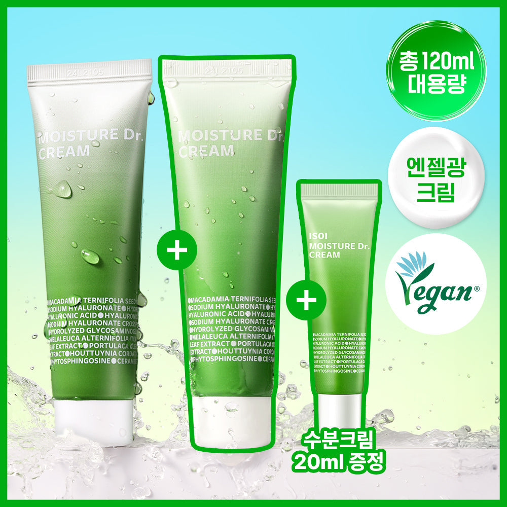 ISOI Moisture Doctor Крем увлажняющий с Джан Су-джин 2 шт. 50 мл + 20 мл