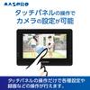 Комплект беспроводной камеры HD Maspro Electric Works Monitor 7 дюймов, дополнительный чехол для камеры EP2WCFM, комплект из 3 предметов & &