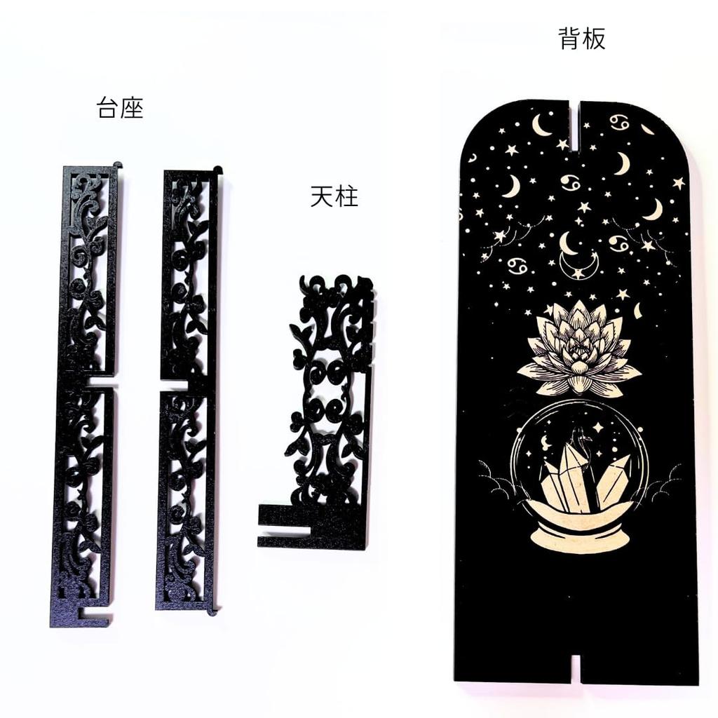 Professional Pendulum Stand, Pendulum Board with Himalayan Quartz Pendulum, Can also be used as a Ouija Board, Fortune Telling Decor