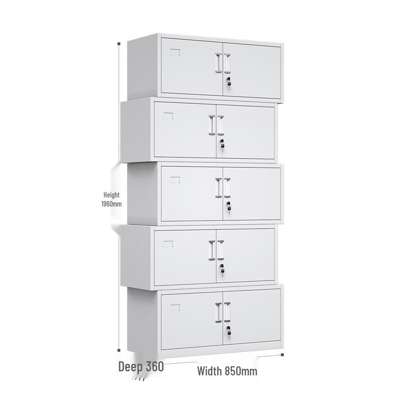 Yongge Steel 5-Section Filing Cabinet