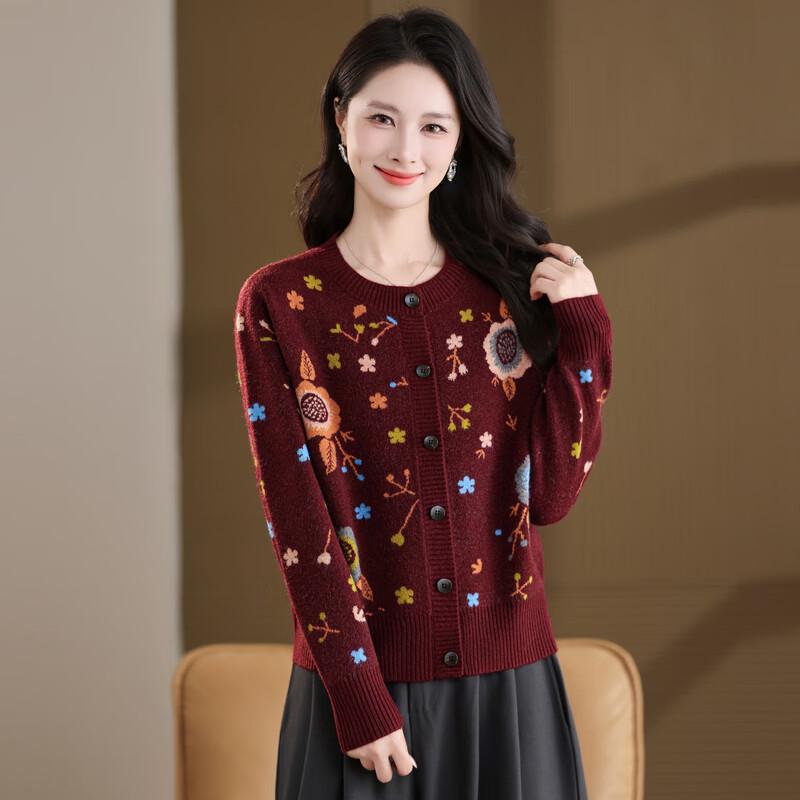 Pierre Cardin Women's Jacquard Long-Sleeve Knitted Cardigan