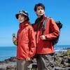 24 Новая куртка Мужская куртка три-в-одном Женская уличная водонепроницаемая теплая куртка для пеших походов Костюм для альпинизма