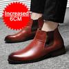 Мода Мода Мужские ботинки Челси Натуральная кожа Свадебные туфли Новые Формальные Деловые Ботильоны Лоферы Обувь с увеличением роста на 6 см