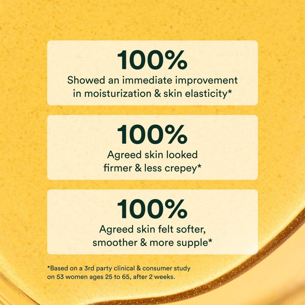 Масло для тела Osea Undaria Algae 9,6 унций