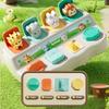 Montessori Interactive Pop-up Switch Box Animal Toys and Learning Boxes Children