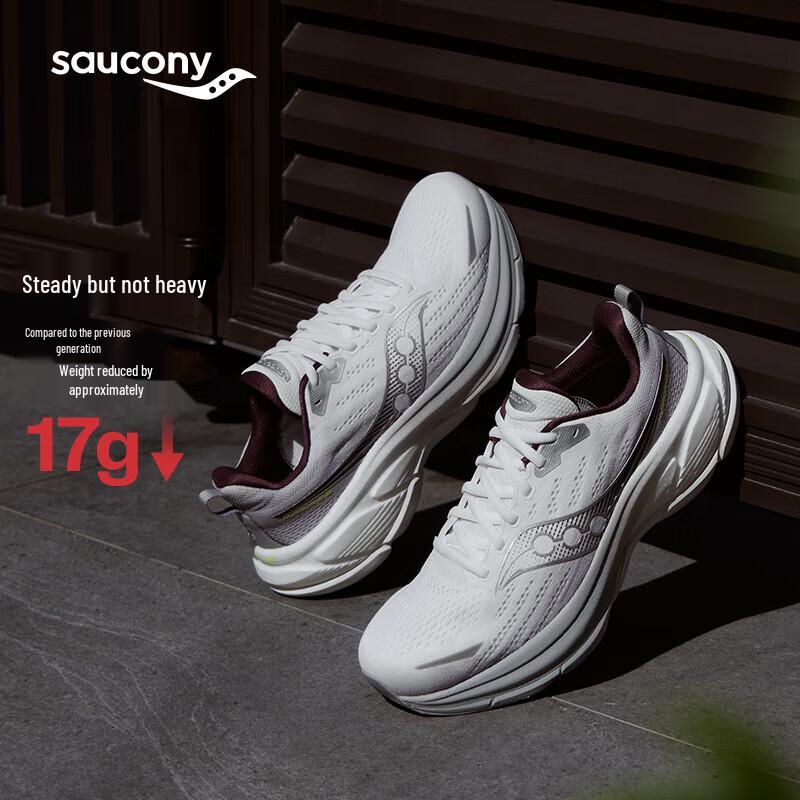 SAUCONY Унисекс кроссовки для бега Hurricane Stability