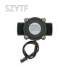 Water Flow Sensor Counter Meter FS300A  1-60L/min G3/4 DC 5-24V  