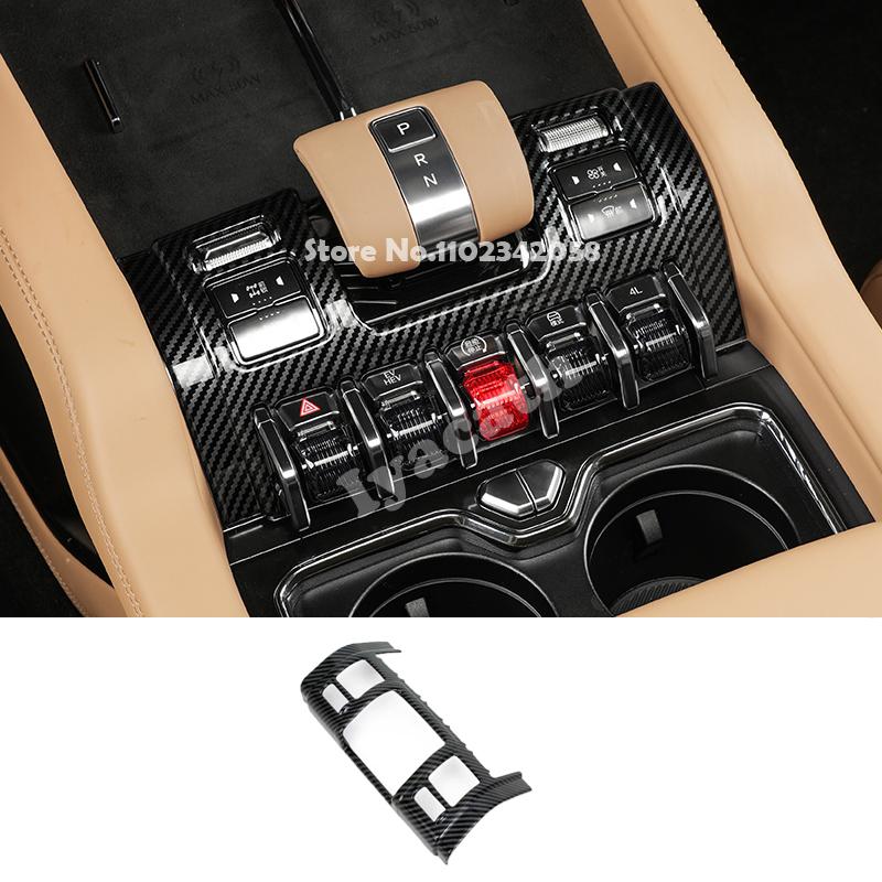 Для BYD Leopard 8 FangChengBao 8 2024 2025 ABS карбон Центральная консоль крышка переключателя стеклоподъемника панель рычага переключения передач рулевого колеса