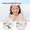 Frog Prince Kids 2-in-1 Shampoo & Body Wash