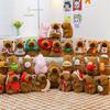 Cartoon Capybara Plush Toy Couple - Cute Small Gift Doll
