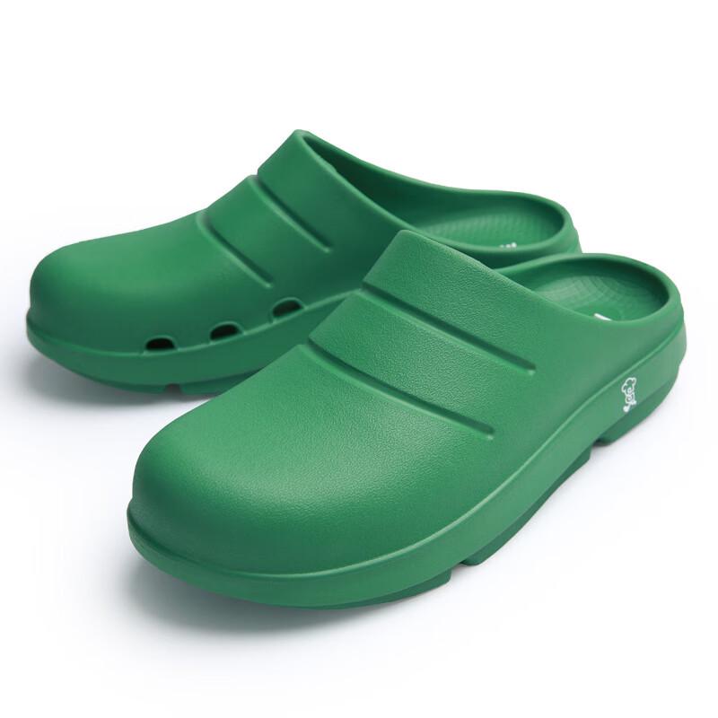 Bofu Bird Slip-on Anti-slip Chef Safety Clogs