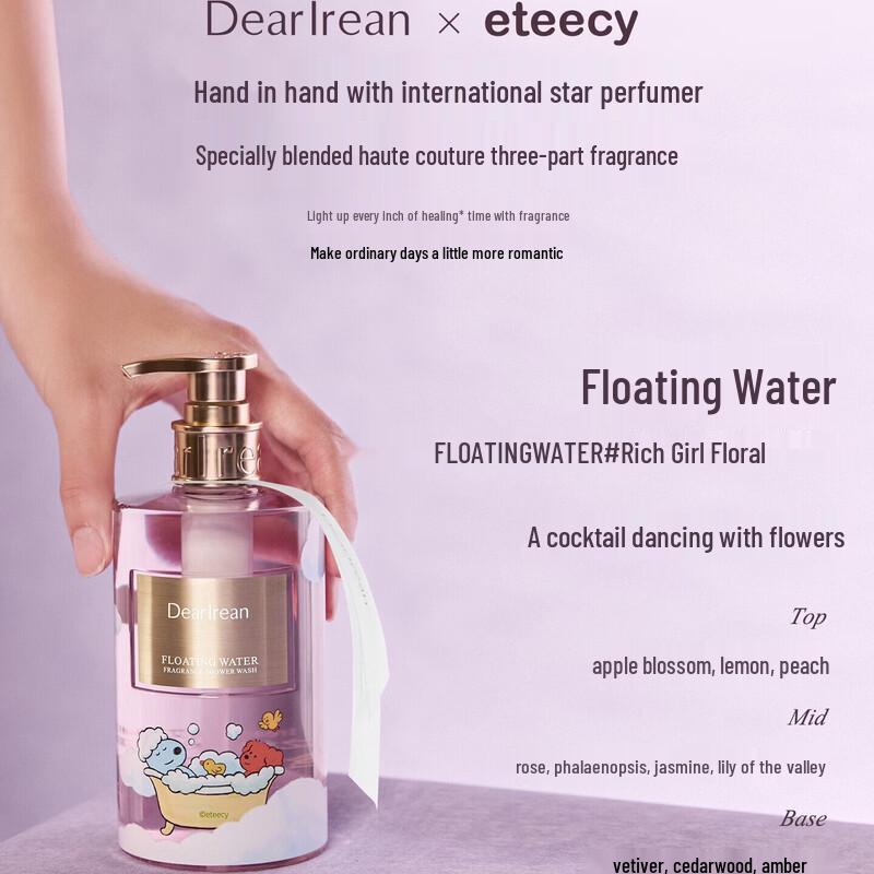 Гель для душа Dearlrean Eteecy с плавающим эффектом и ароматом