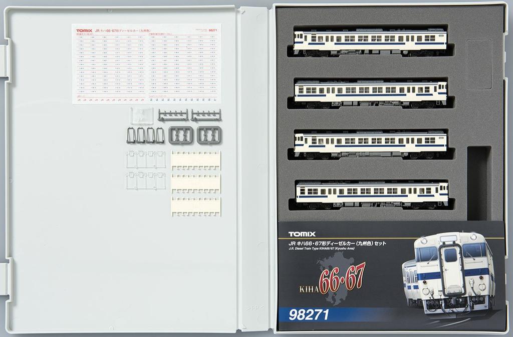 TOMIX N Gauge Kiha Diesel Car Kyushu Color Set 4 Cars 98271 Железнодорожная модель Diesel Car 66/67
