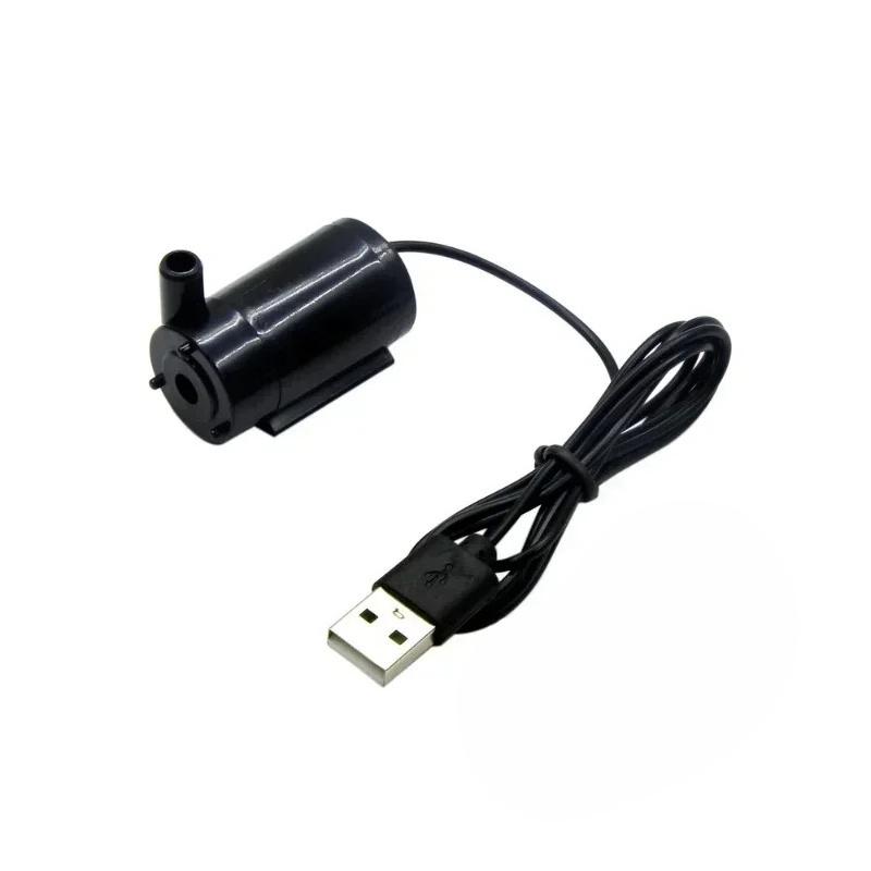 Супертихий мини-погружной насос DC 5V USB, бесщеточный, портативный, для гидропоники, аквариума, циркуляции воды, поделок, фонтана