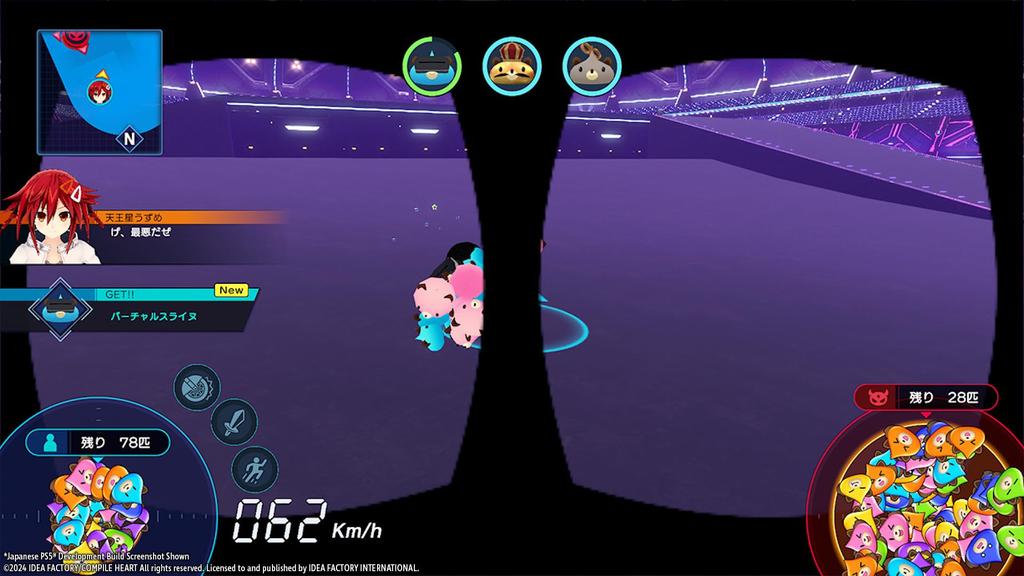 Neptunia Riders против Dogoos North Switch (Импортная версия Америка) –