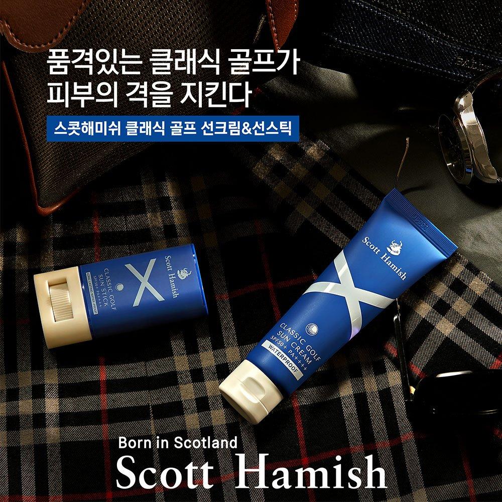 SCOTT HAMISH Classic Golf Sun Cream SPF50+ PA++++ 40 мл 2 вида