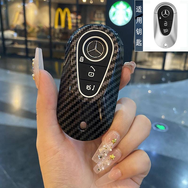 ULA5 Car Key Cover For Mercedes Benz S C Class W223 W206 2022 S350 S400 S450 S500 C260 C300 Alloy Leather Car Remote Control Key Case