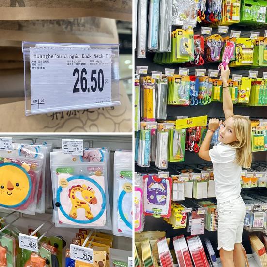 Ценник Маркировка с гладкими краями Легкий дисплей Подставка для ценника Канцелярские товары