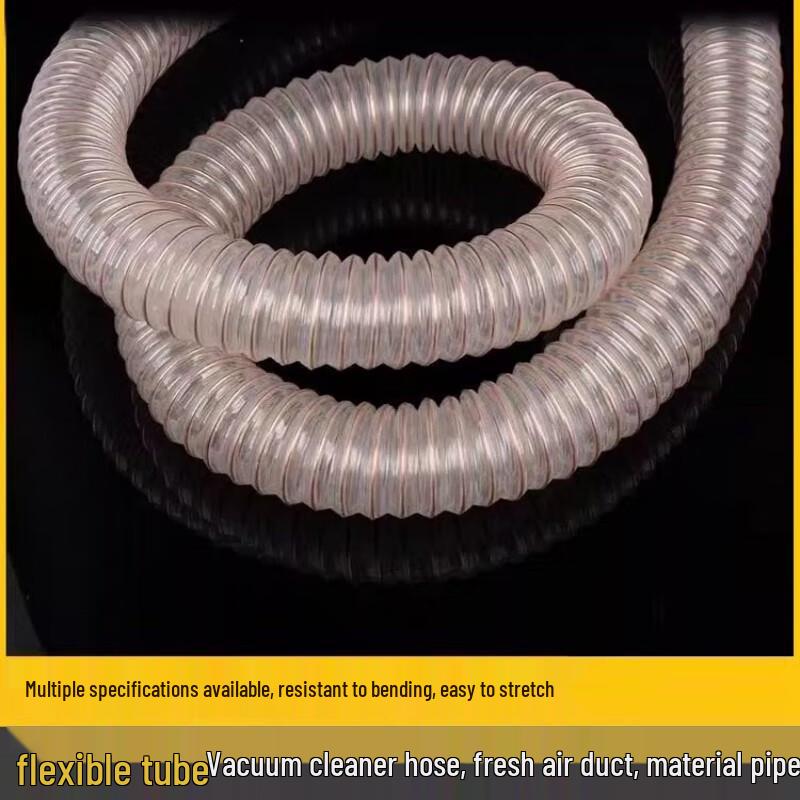 Industrial PU Dust Collection Hose with Copper-Plated Steel Wire