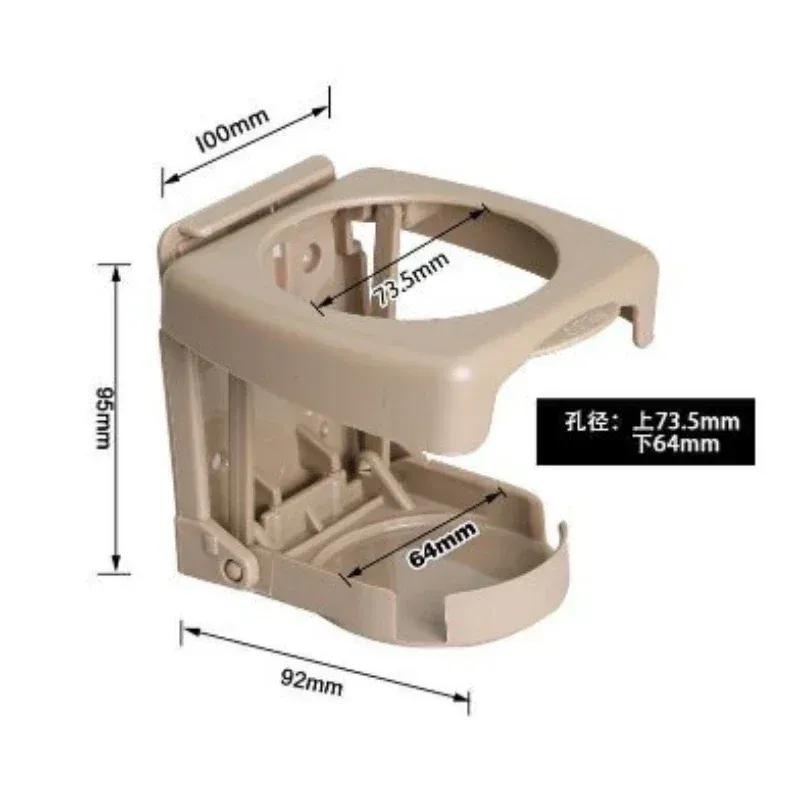 Universal High-quality Folding Car cup holder Black Drink Holder Multifunctional Drink Holder Auto Supplies Car Cup Car Styling