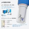 Измеритель качества воды APERA с Bluetooth, многофункциональное измерение, специальное приложение ZenTest, бесплатная загрузка PC60-Z, многоэлементный pH/проводимость