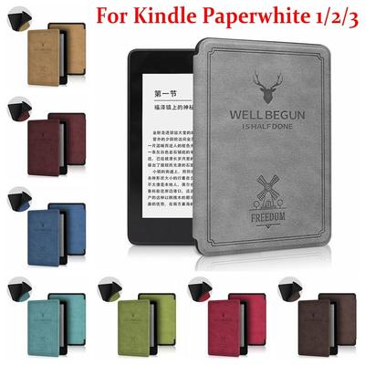 Защитный чехол-книжка Auto Sleep/Wake DP75SDI для Kindle Paperwhite 1/2/3, домашний офис
