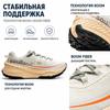Кроссовки для бега Soulland X Li Ning Stability Support Shock Absorbation Non-Slip Rebound Low-Top для мужчин Кроссовки для бега Off-White ARNU003-22