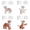 Realistic Tiger Lion Wildlife Baby Figures Pvc Collectible For Childrens Educational Gifts
