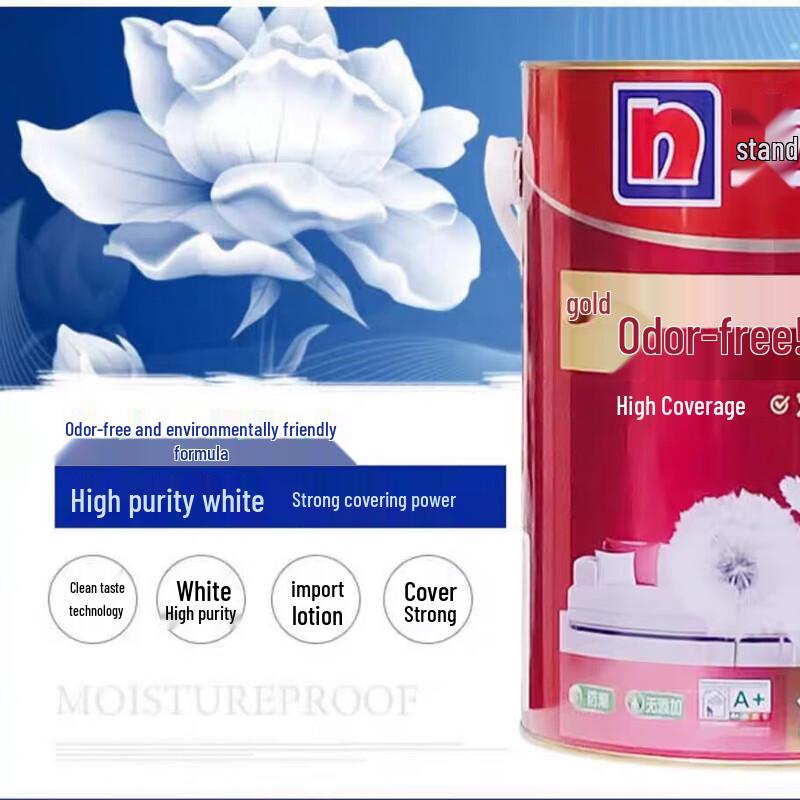 Nippon Paint Золотая Без запаха Краска эмульсионная интерьерная 2-в-1