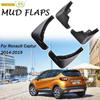 Комплект формованных брызговиков для Renault Captur Samsung QM3 2013-брызговики, брызговики, брызговики, крыло, переднее и заднее