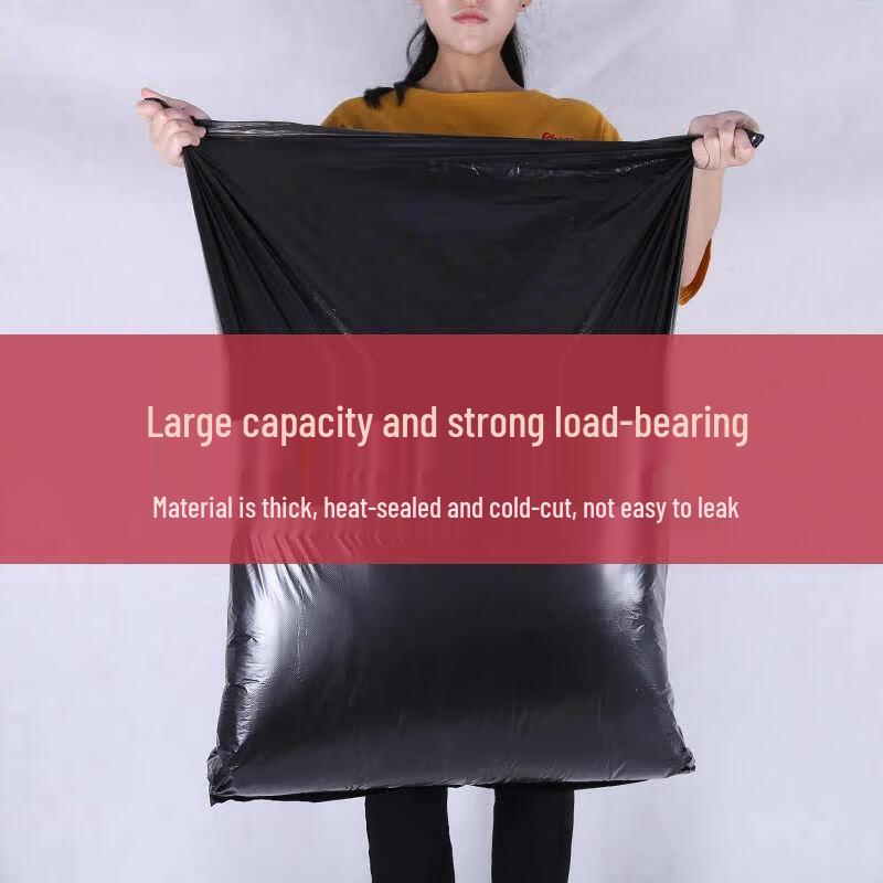 Miling Extra Large Thickened Black Garbage Bags