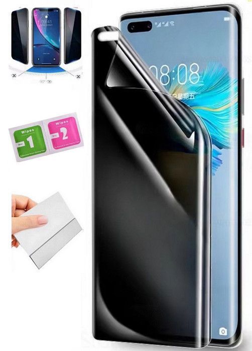 AILIKA - Protecteur d'écran - Oppo - Reno 7 Pro 5G - Film hydrogel - Anti-espion - Résistant aux rayures