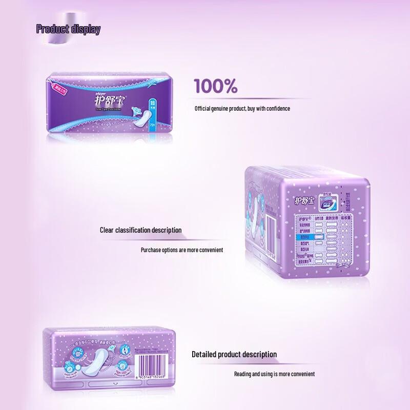 Dove Nourishing Body Wash & Whisper Panty Liner Bundle