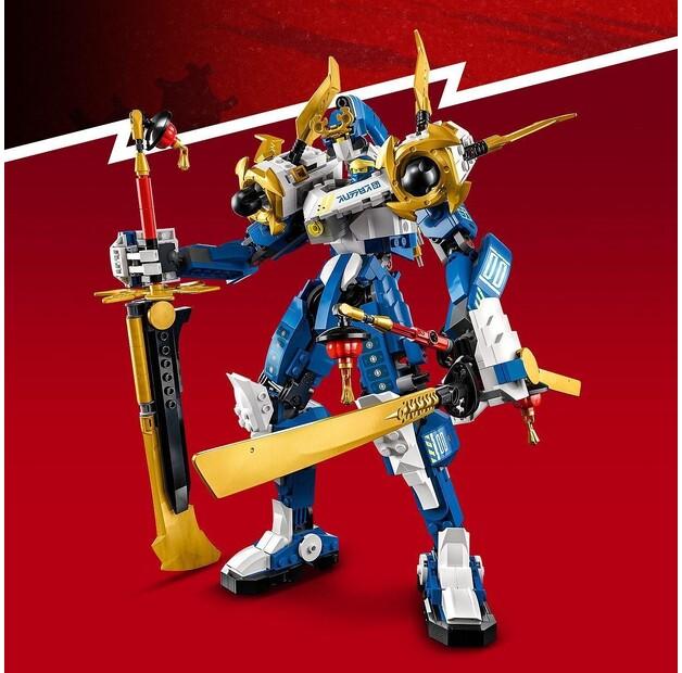 LEGO Ninjago 71785 Титановый мех Джея