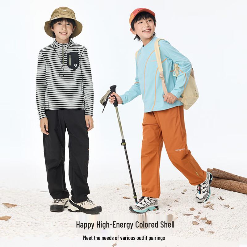 Onmygame Kids' Curved Blade Water-Repellent Outdoor Pants