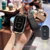 Чехол для брелка-пульта ДУ Брелок Автомобильный Брелок Подходит Для Renault Kwid Traffic Symbol Подходит Для Dacia Sandero Logan Duster Дистанционный Доступ