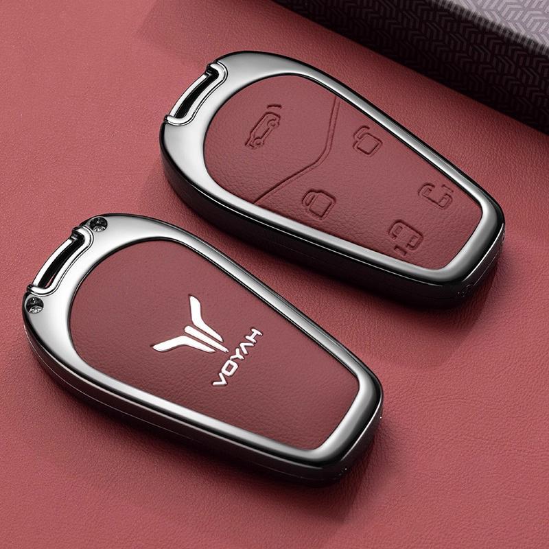 Zinc Alloy Car Key Case for Voyah Dream Dreamer PHEV EV Keychain Remote Protection Cover Bag Shell Holder Fob Accessories