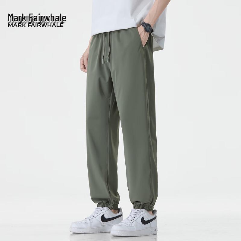 Mark Fairwhale Men's Ice Silk Tapered Casual Pants