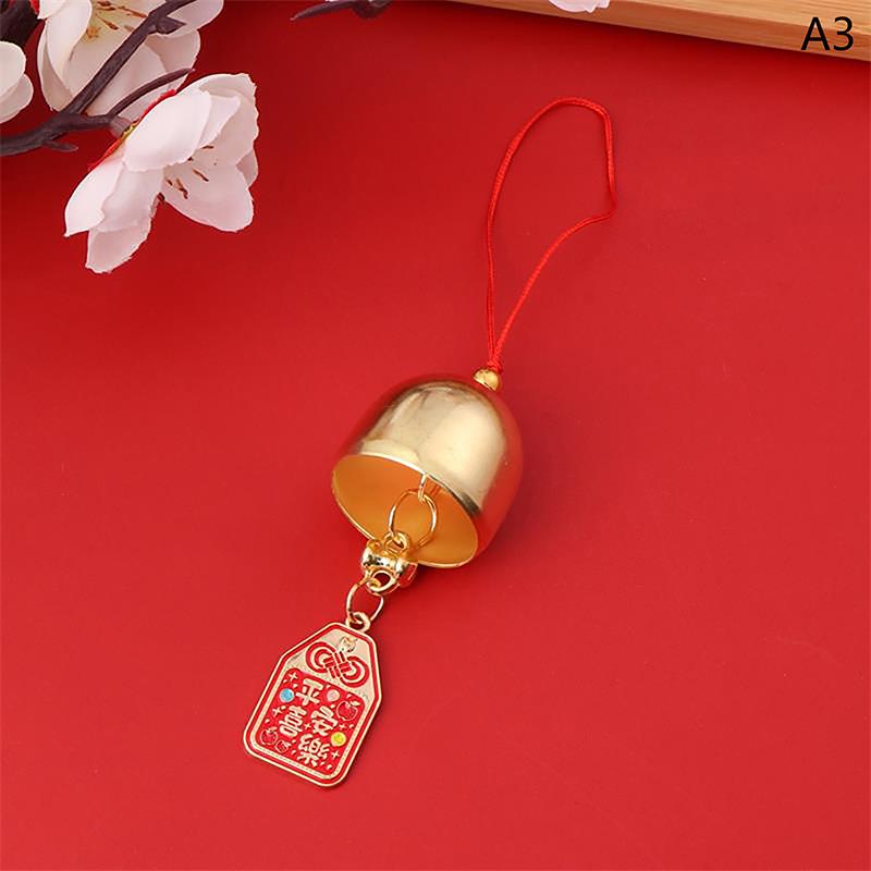 Китайский стиль Праздничный Счастливый Благоприятный Текст Подвески с подвесками в виде колокольчиков на шнурке Новогодняя удача Подвесные украшения Украшения для сумок Подарки