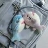 Cute Rainbow Shark Small Pendant Plush Toy Doll Bag Hanging Keychain Doll Doll