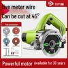 Высокомощная портативная электрическая пила Oupu для резки дерева, металла и камня
