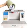 YUEDU Commercial Heavy-Duty Document & Media Shredder CN plug (adapter included)