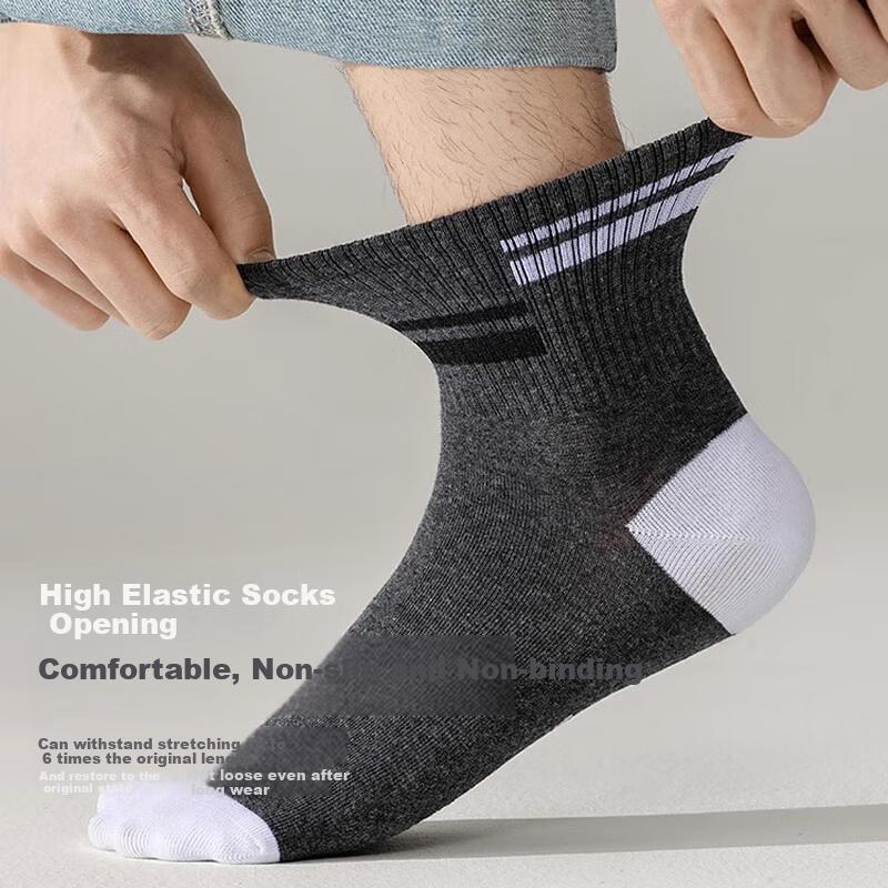 FitonTon 6-Pair Pack Men's Socks, Autumn And Winter Mid-Calf Socks, 7A Cotton Socks, Breathable, Sweat-Absorbing, Odor-Resistant Sports Socks