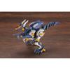 Kotobukiya HMM Zoids RZ-030 Gun Sniper Wild Weasel Набор для сборки модели Масштаб 1/72 Длина 200 мм