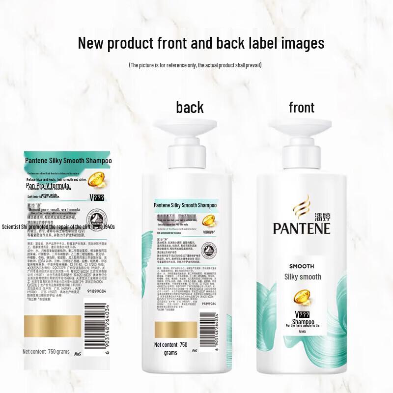 Pantene Набор шампуня и кондиционера PRO-V против перхоти