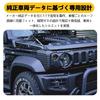 Новые угловые накладки Suzuki Jimny для Jimny Sierra и Nomad JC74, угловые передние и задние, внешние, кастомный дизайн, JB64, JB74, - Накладки, Защиты,