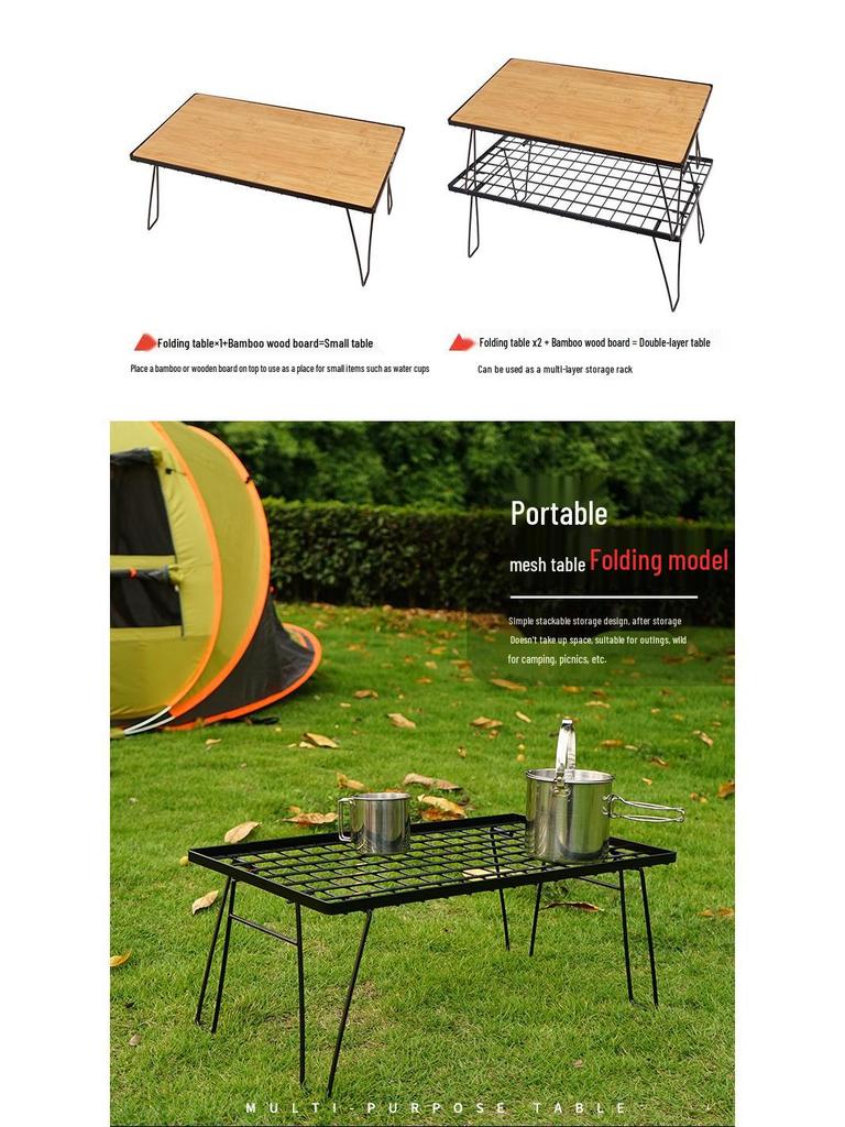 Портативный бамбуковый обеденный стол с сетчатой полкой для кемпинга и барбекю